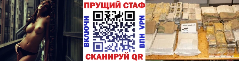 Виды наркоты Тбилисская MDMA  Меф мяу мяу  ГАШИШ  А ПВП 