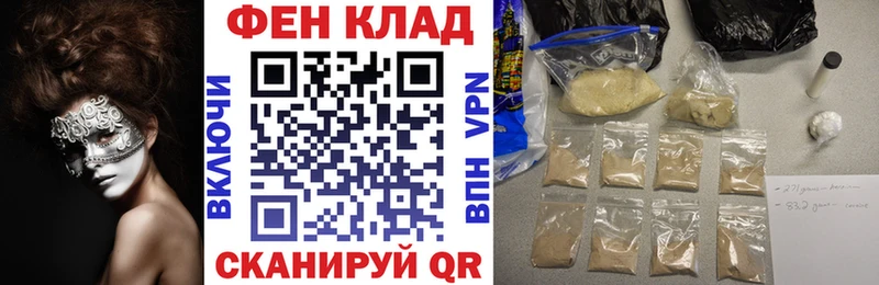 АМФ Premium Тбилисская