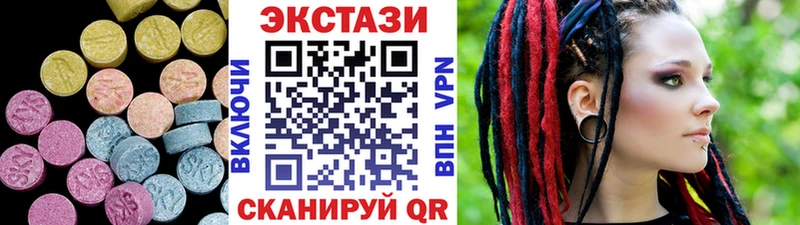 купить   Тбилисская  ЭКСТАЗИ louis Vuitton 