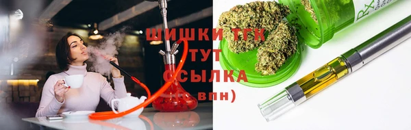прущий лед Абинск
