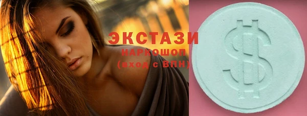 прущий лед Абинск