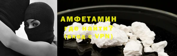 марки lsd Абаза