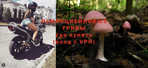 прущий лед Абинск
