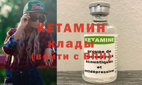меф Абдулино