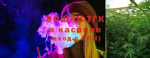 марки lsd Абаза