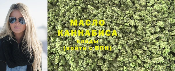 марки lsd Абаза