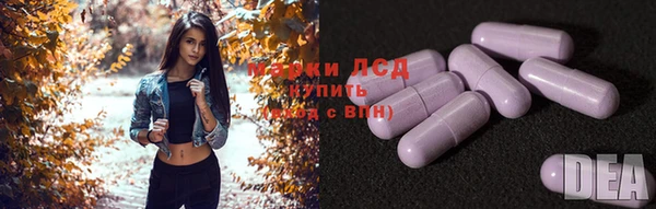меф Абдулино