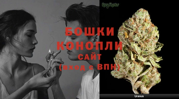 марки lsd Абаза