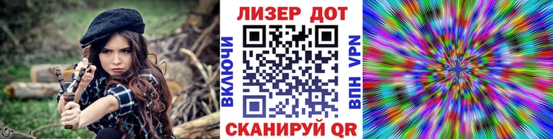 Марки N-bome 1,5мг  хочу   Тбилисская 